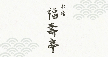 デフォルトアイキャッチ